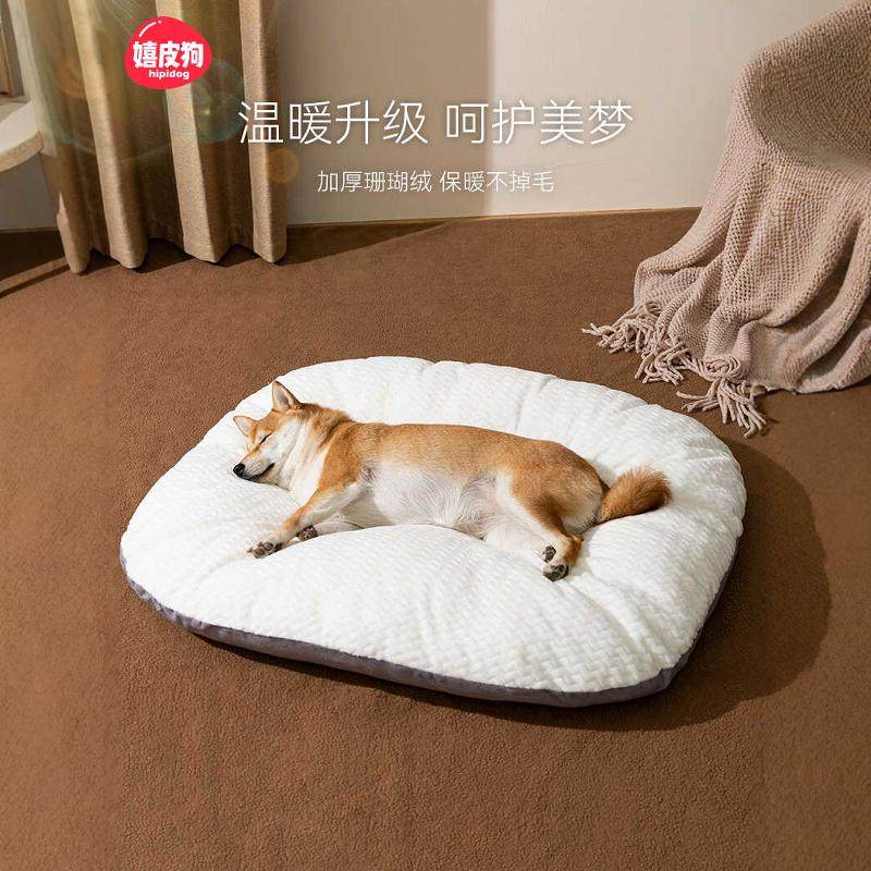 冬季保暖狗窝四季通用