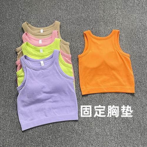 带胸垫运动背心女工字背防震跑步瑜伽内衣速干透气瑜伽服健身上衣