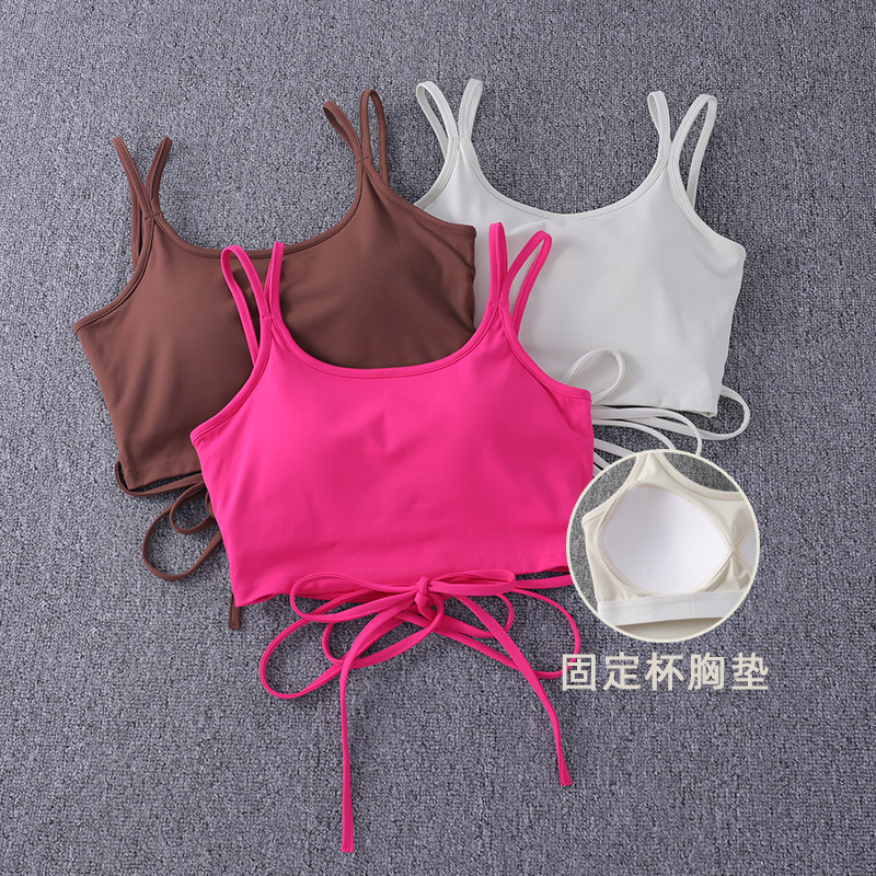 小心机性感绑带美背运动内衣固定胸垫健身背心修身瑜伽吊带上衣女,运动服/休闲服装,运动文胸,淘宝优惠券,粉丝福利购,淘宝优惠卷