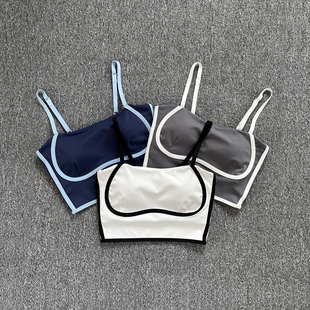 美背运动背心女内衣春秋不跑杯可拆卸弹力速干外穿瑜伽细肩带文胸