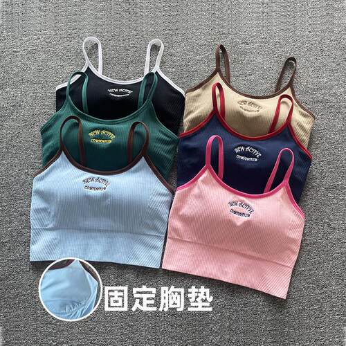 运动内衣女防震跑步防下垂健身服夏季专业美背背心式瑜伽文胸bra