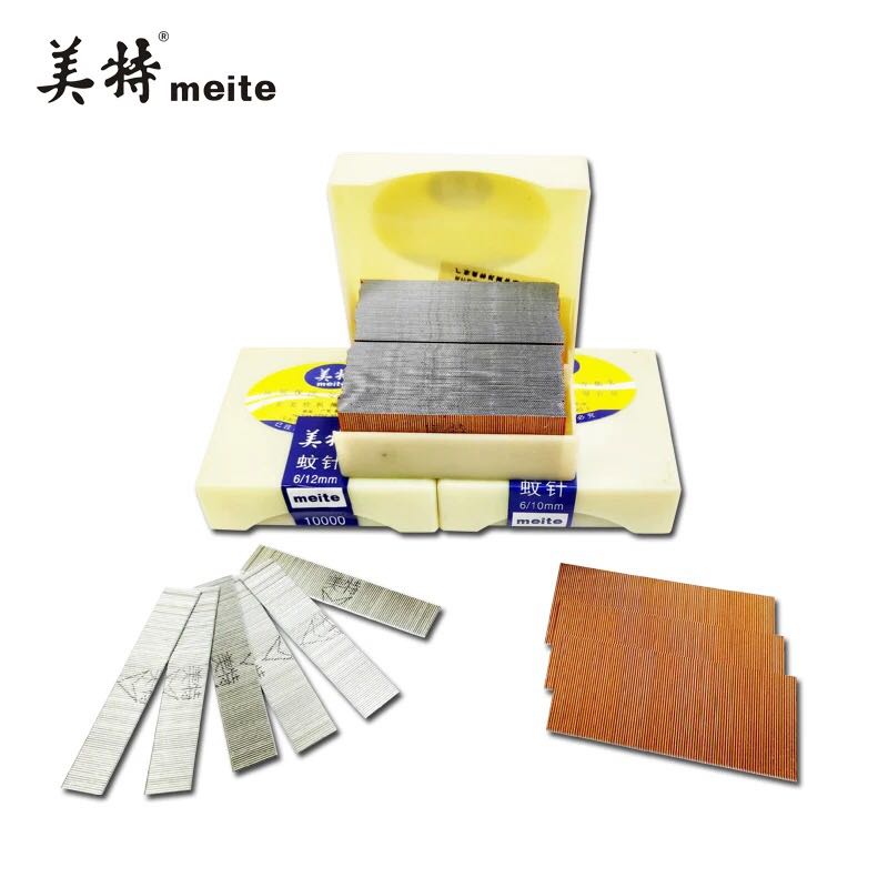 木工装修无痕钉气动蚊钉美特