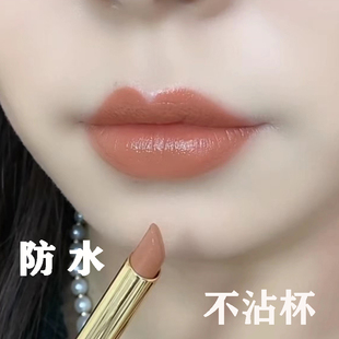 早八素颜风√肉桂奶茶色豆沙口红不掉色沾杯大牌正品官方网旗舰店