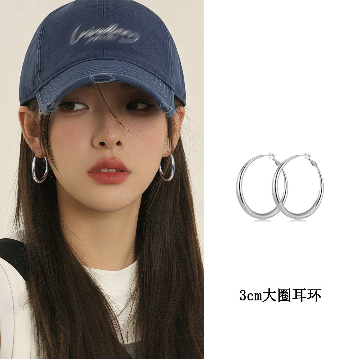 菲菲珠宝时尚潮流素圈耳环经典款极简个性美式耳圈日常通勤耳饰女