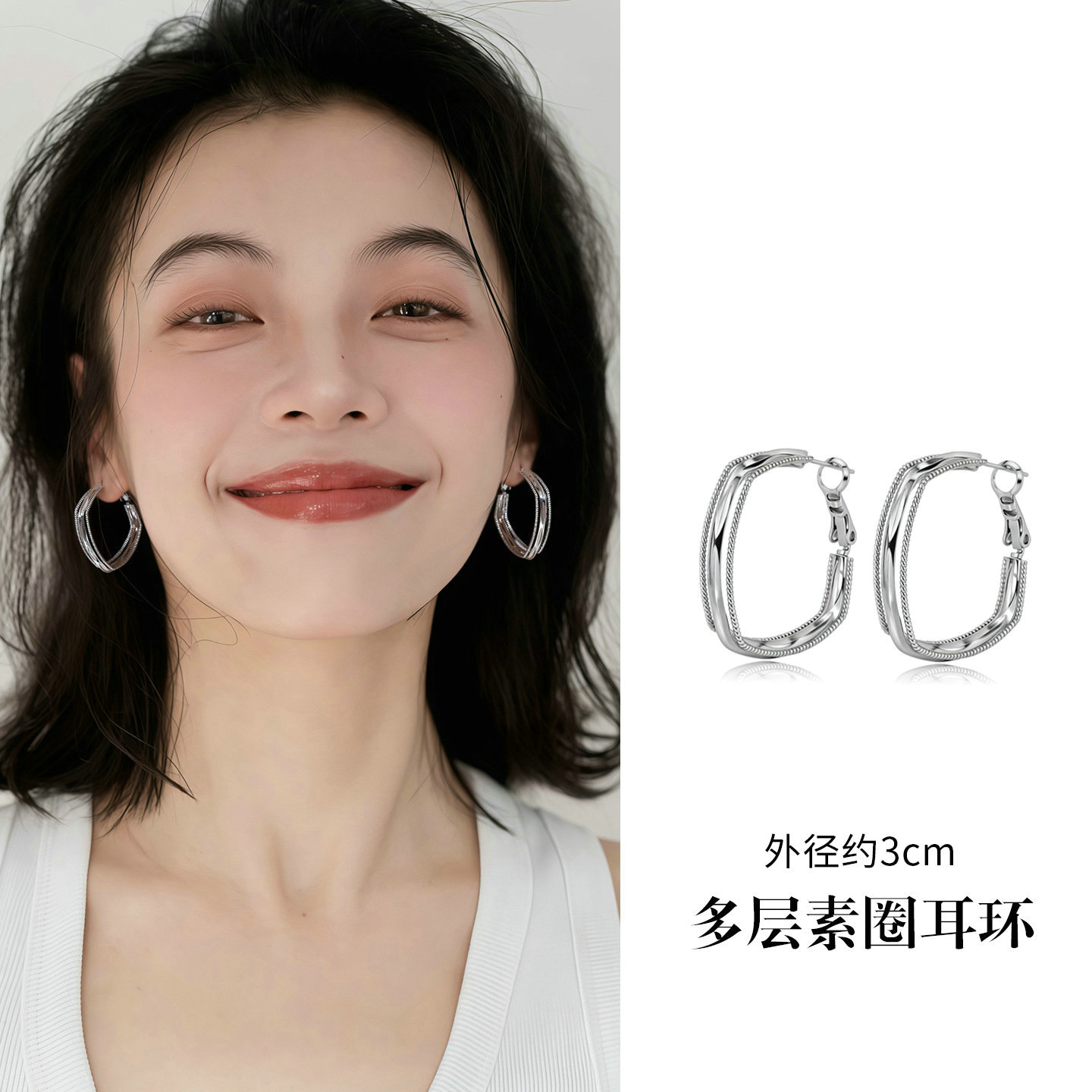 菲菲珠宝时尚高级感耳饰几何方形气质夸张耳圈耳扣方圆脸显瘦耳环
