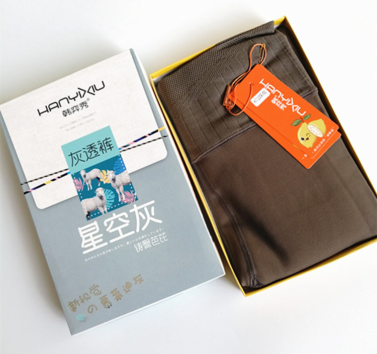 假透肉高腰踩脚薄绒打底裤包邮