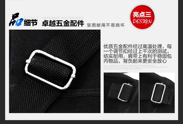 Sac homme - Ref 54034 Image 4