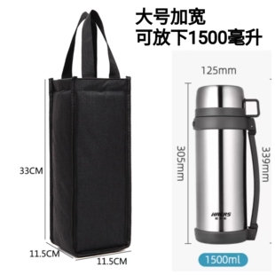 大容量加厚保温保冷杯套户外水壶杯套铝箔防水防摔耐磨加厚隔热袋