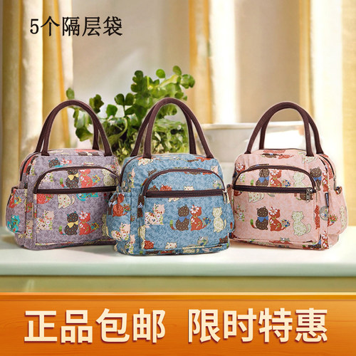 多口袋手提包时尚休闲妈妈上班包
