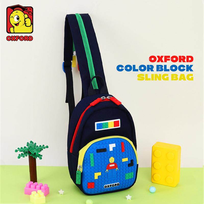 韩国winghouse儿童斜挎包男童小孩胸包小包包宝宝时尚休闲单肩包