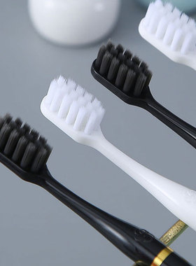 软毛牙刷家庭装成人超细超软组合装牙膏套装男士女士专用月子情侣