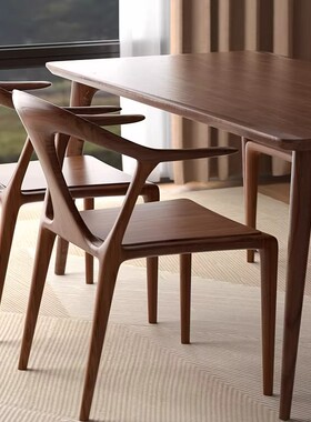 北美黑胡桃木极简家用北欧实木鸭舌椅白蜡木扶手椅新中式靠背椅子