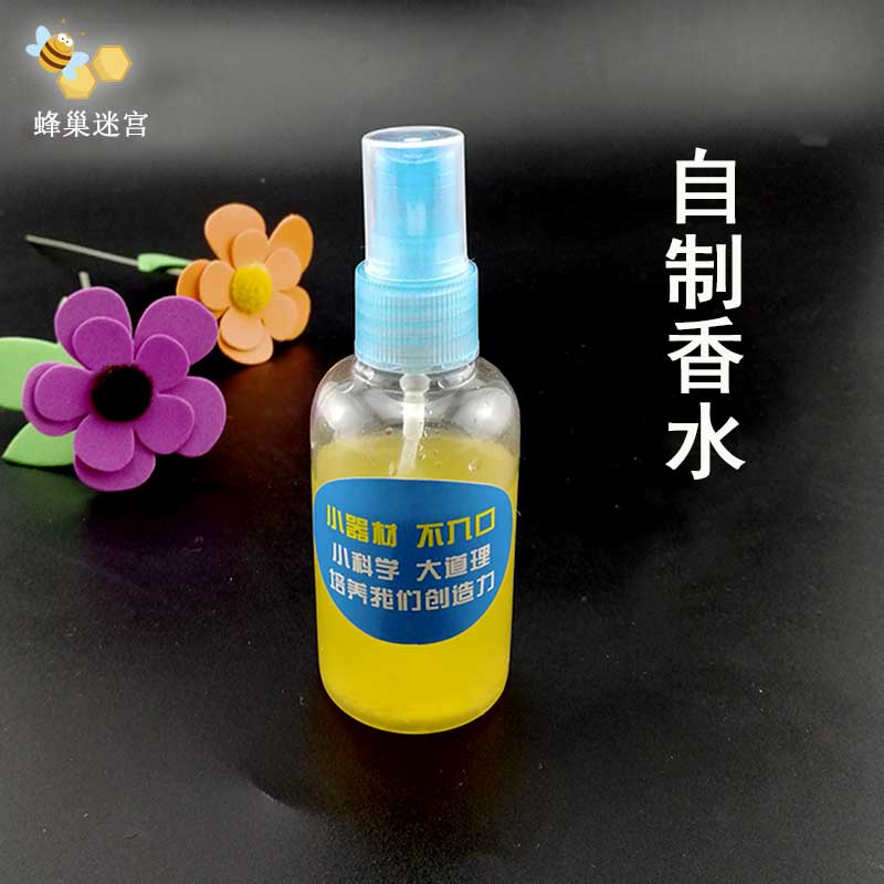 diy科技材料包手工小制作