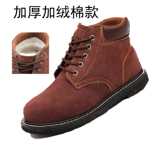 冬季加厚轮胎底劳保鞋防砸仿刺工作鞋耐磨耐油防滑安全工作鞋男棉