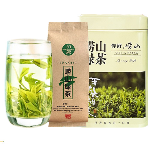 崂山绿茶2025春茶豌豆香浓500克