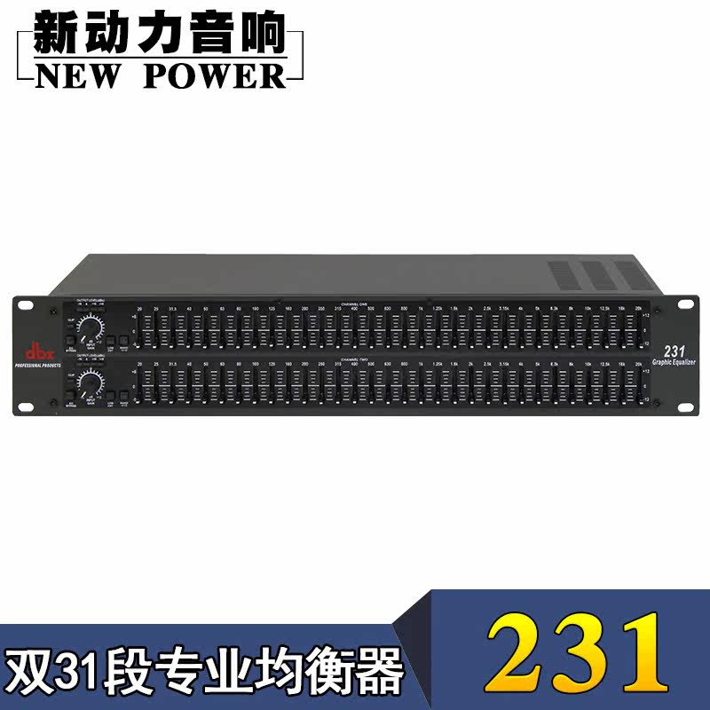 DBX 231 Equalizer major 31 Equalizer stage show/Wedding celebration Dedicated periphery Audio Equipmentin the Audio appliances , Stage Equipment , Balanced(Stage)  category - from Buy2taobao.com to provide professional Taobao agent buy service