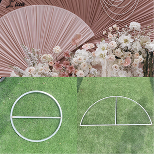 婚庆道具半圆铁艺圆环弹力布骨架布幔架子褶皱圆环婚礼半圆铁架