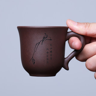 紫砂功夫茶杯单杯 紫砂杯子小杯带把防烫口杯 宜兴主人品茗杯茶碗