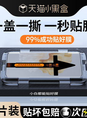 适用华为p60pro钢化膜mate60/50/40/30手机膜p40p50pro曲面全屏防摔Art水凝新款nova11/12/10Pro曲屏8/9贴膜