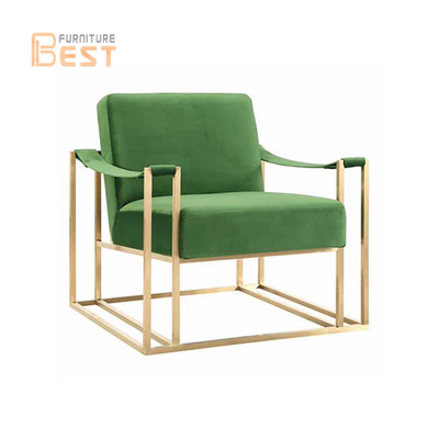 Baxter accent chair北欧设计师绿色绒布休闲椅客厅沙发单椅