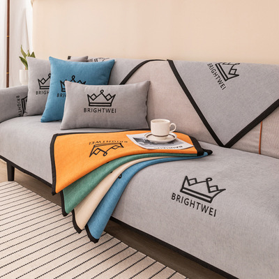 轻奢风沙发垫四季通用现代高端简约四季真皮防滑座垫子套罩盖布巾