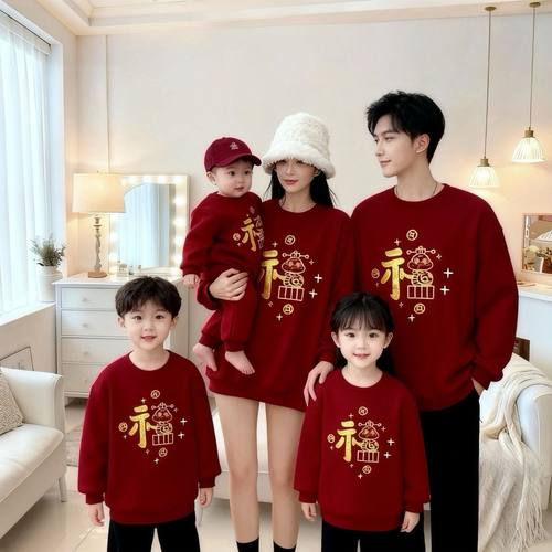 红色亲子装秋冬新款一家三口卫衣
