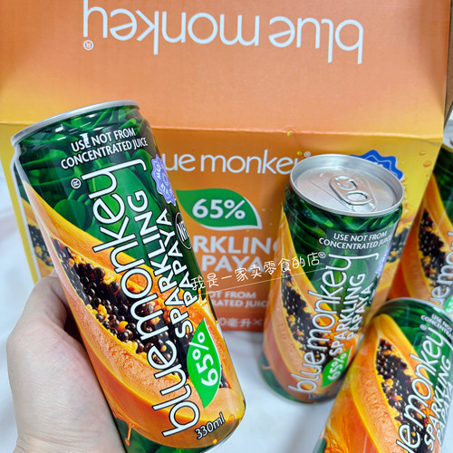 山姆饮料BlueMonkey木瓜汁气泡饮料1瓶330ml尝鲜