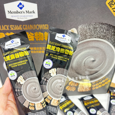 Sam超市零食黑芝麻谷物粉零食分装1条尝鲜