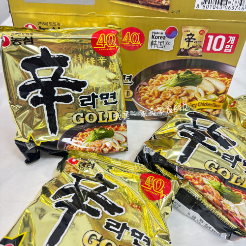 山姆代购农心辛拉面GOLD香辣鸡肉味1包125克尝鲜