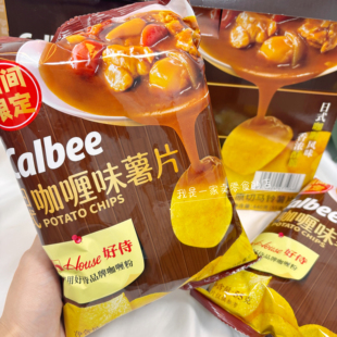 山姆零食卡乐比日式咖喱风味薯片原切马铃薯片1袋55g尝鲜
