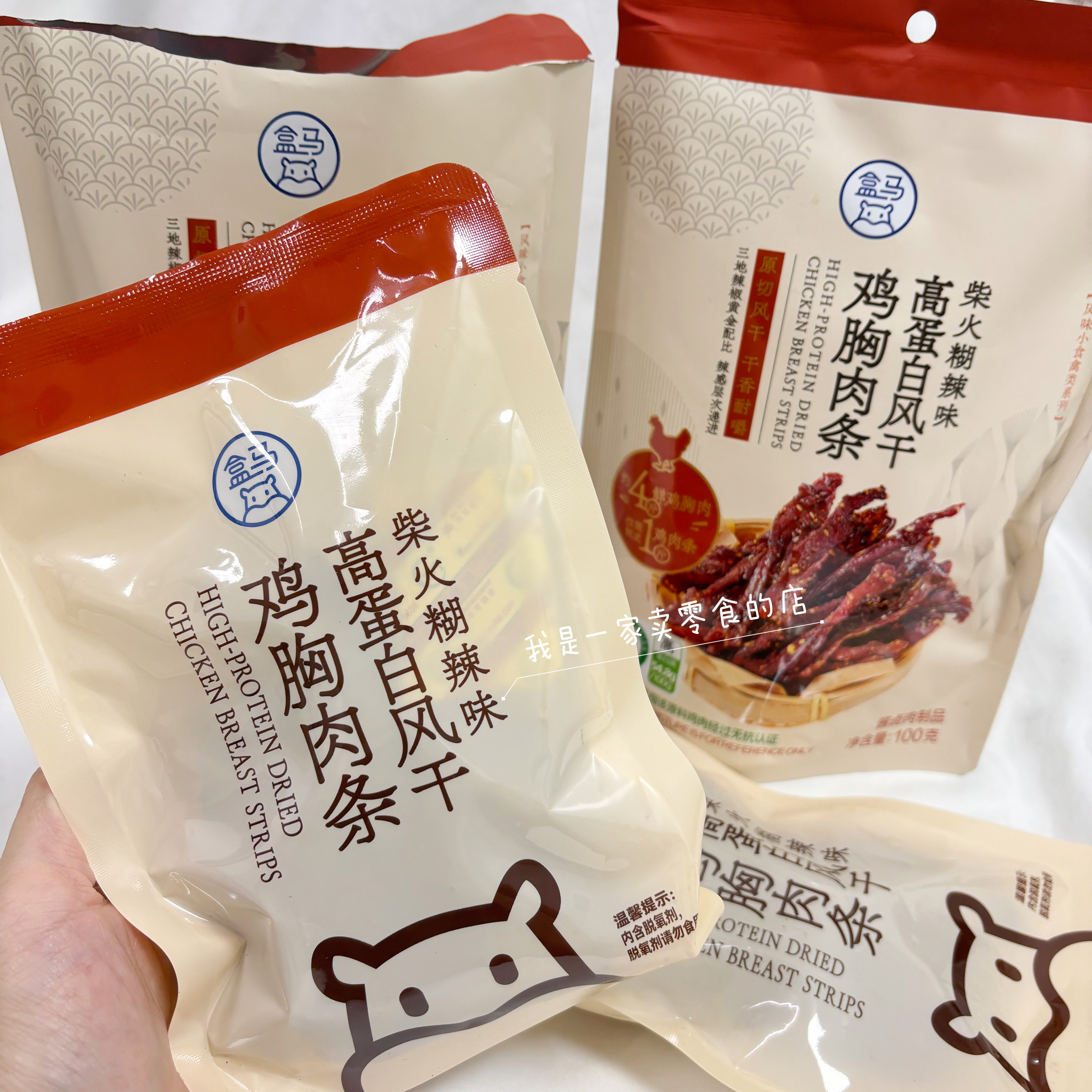 盒马零食高蛋白风干鸡胸肉条1小袋尝鲜柴火糊辣味肉类零食图片