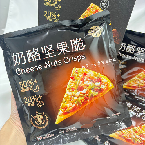 山姆零食妙可蓝多奶酪坚果脆意式披萨味1袋尝鲜分装