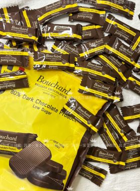 Bouchard黑巧克力（80%）1小袋零食分装休闲糖果喜糖