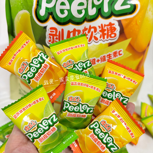 乐皮士剥皮软糖1颗尝鲜会员店分装代购糖果喜糖伴手礼