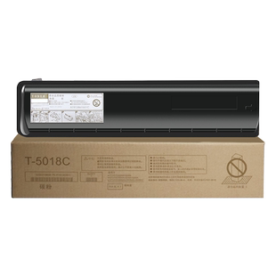 适用东芝T-5018c粉盒 e-STUDIO 2518a 3018a墨盒3518a 5018A 5118 4518A碳粉Toshiba 4518AG打印机碳粉墨粉盒