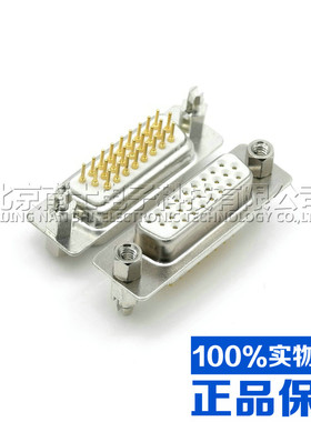 台产车针镀金HDP44铆鱼叉公头母头 DP44针 DB44孔直脚插板焊板式