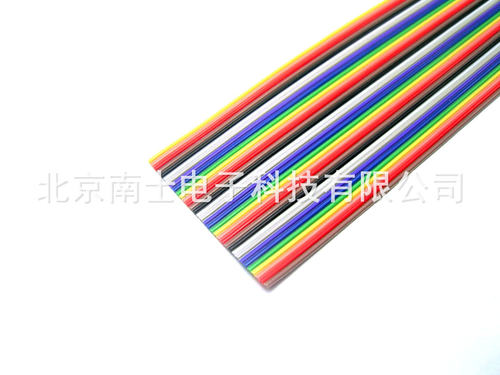 台湾 彩色排线6P8P10P16P20P26P30P34P40P50P60P64P 可压2.54FC