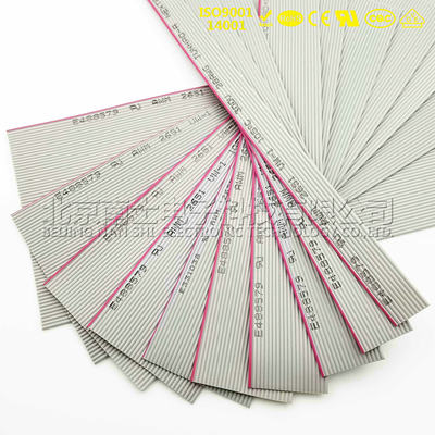 精工南士灰色排线8P10P12P14P16P20P24P26P30P34P40P 1.27MM间距