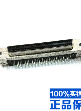 台湾 SCSI 68P MDR母头 90度弯脚 焊板 HPDB68 针式DB型 插座