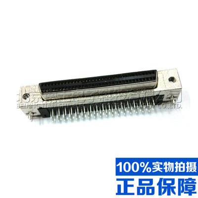 台湾 SCSI 68P MDR母头 90度弯脚 焊板 HPDB68 针式DB型 插座