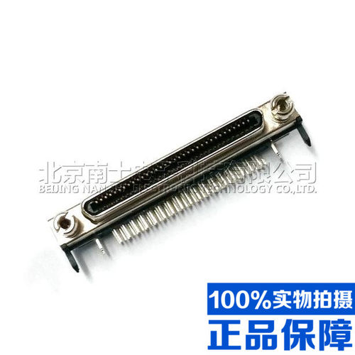 原装VHDCI V68连接器 SCSI焊板MINI母座 小68P弯脚 0.8MM插座CN型