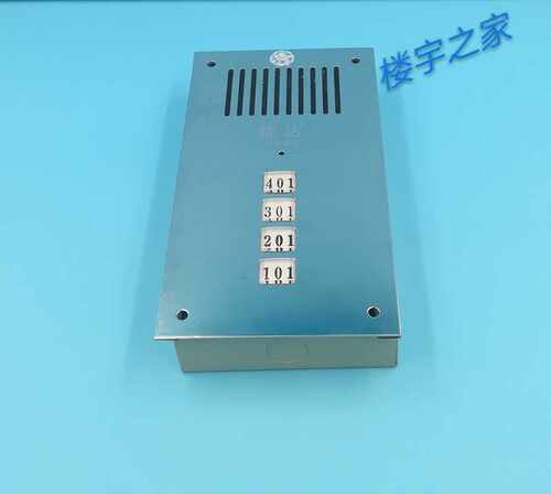 耀达直按主机/五线直接式主机/不锈钢半截主机/楼宇对讲2639DC - 封面