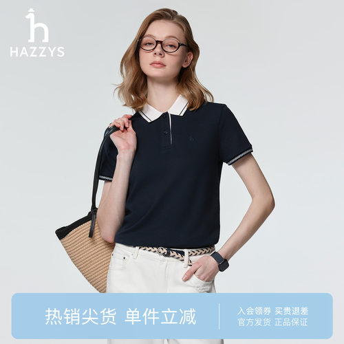 【专柜正品】Hazzys哈吉斯春夏休闲polo衫女士简约通勤短袖上衣