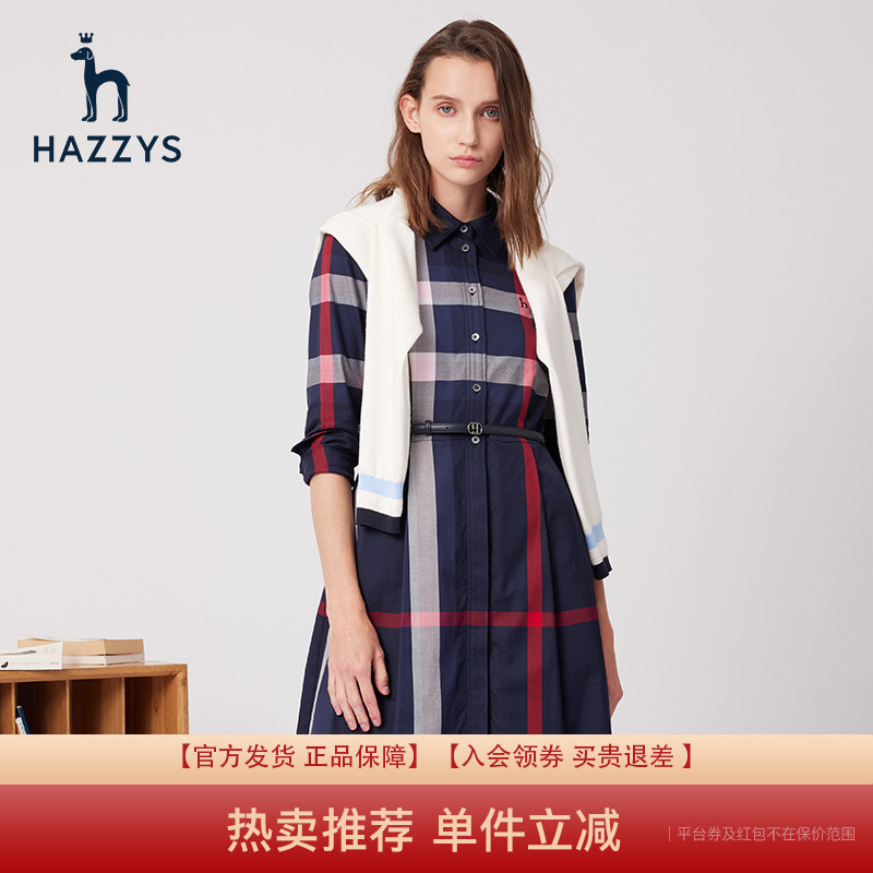 长袖衬衫连衣裙时尚格子哈吉斯