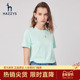 专柜正品 Hazzys哈吉斯圆领短袖 T恤夏季 宽松韩版 上衣体恤女