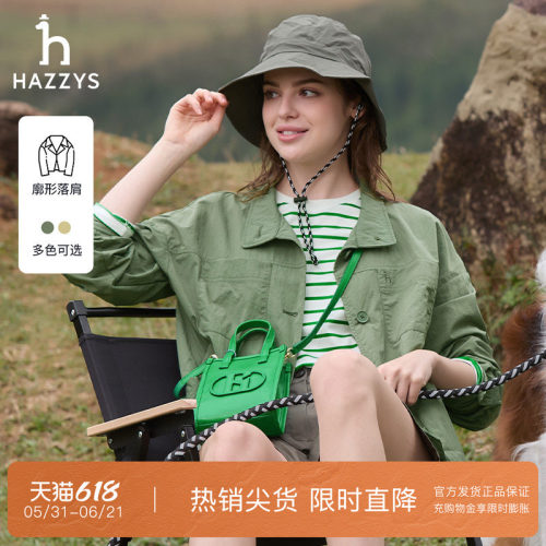 秋季夹克Hazzys工装外套女休闲