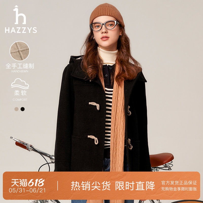 【专柜正品】Hazzys哈吉斯连帽羊毛大衣秋冬英伦风休闲毛呢外套女