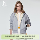 时尚 Hazzys哈吉斯连帽休闲卫衣女士春季 运动外套上衣 专柜正品