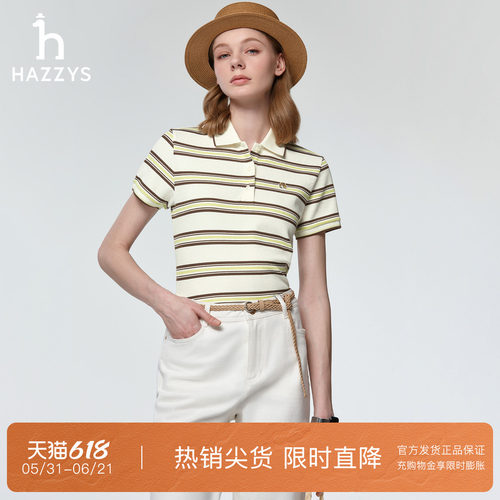 【专柜正品】Hazzys哈吉斯宽条纹POLO衫女时尚休闲通勤短袖T恤潮