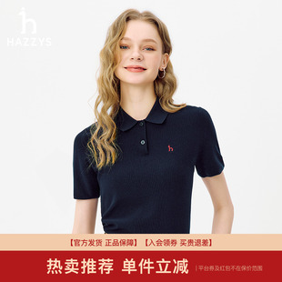 舒适通勤上衣 专柜正品 Hazzys哈吉斯针织polo衫 女2025春夏新款